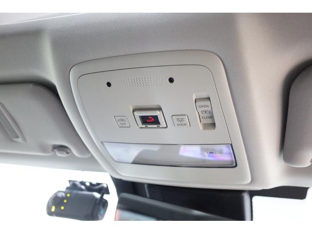 ＭＩＲＡＩ Ｚ　エグゼクティブパッケージ　本革シート　パノラマムーンルーフ　ＪＢＬプレミアムサウンド　純正２０インチＡＷ　純正１２．３型メモリーナビ　全方位カメラ　ＴＳＳ　ＩＣＳ　ＢＳＭ　ＨＵＤ　デジタルインナーミラー　ＡＣ１５００Ｗ　ＥＴＣ（68枚目）