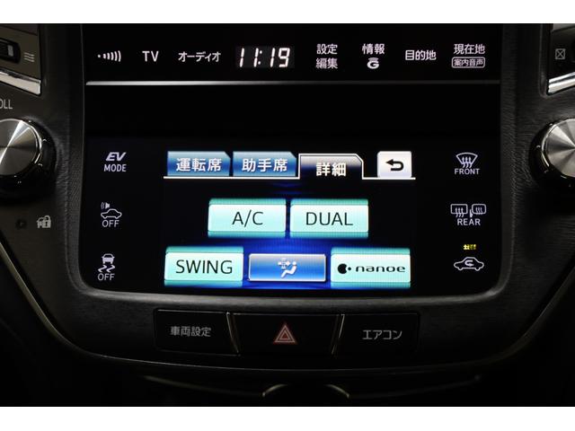 クラウンハイブリッド アスリートＧ　電動サンルーフ　本革シート　メモリー付きパワーシート　シートヒーター＆クーラー　スパッタリング純正ＯＰ１８インチＡＷ　純正８型ＨＤＤナビ　Ｂカメラ　禁煙車　後席サンシェード　２０２５年製ヨコハマタイヤ（51枚目）