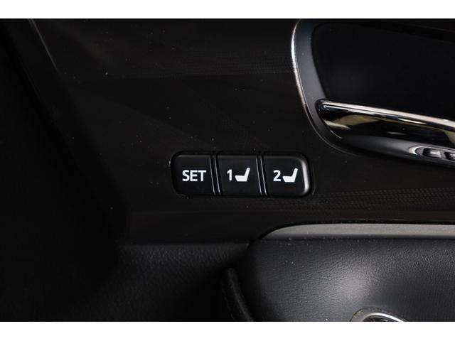 クラウンハイブリッド アスリートＧ　電動サンルーフ　本革シート　メモリー付きパワーシート　シートヒーター＆クーラー　スパッタリング純正ＯＰ１８インチＡＷ　純正８型ＨＤＤナビ　Ｂカメラ　禁煙車　後席サンシェード　２０２５年製ヨコハマタイヤ（66枚目）