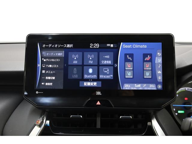 ハリアーハイブリッド Ｚ　レザーパッケージ　ワンオーナー　本革シート　モデリスタフルエアロ　ＪＢＬプレミアムサウンド　純正１２．３型ディスプレイ　全方位カメラ　セーフティセンス　ＰＫＳＢ　ＢＳＭ　ＨＵＤ　純正１９インチＡＷ　パワーバックドア（7枚目）