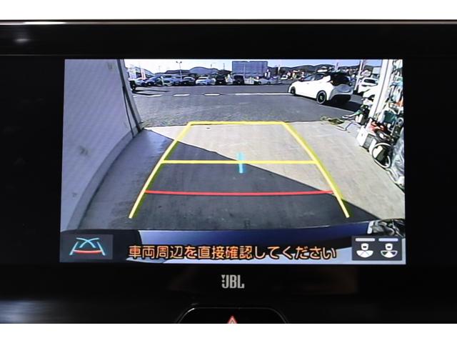 ハリアーハイブリッド Ｚ　レザーパッケージ　ワンオーナー　本革シート　モデリスタフルエアロ　ＪＢＬプレミアムサウンド　純正１２．３型ディスプレイ　全方位カメラ　セーフティセンス　ＰＫＳＢ　ＢＳＭ　ＨＵＤ　純正１９インチＡＷ　パワーバックドア（8枚目）