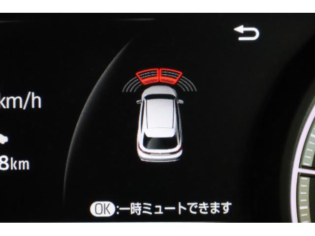 ハリアーハイブリッド Ｚ　レザーパッケージ　ワンオーナー　本革シート　モデリスタフルエアロ　ＪＢＬプレミアムサウンド　純正１２．３型ディスプレイ　全方位カメラ　セーフティセンス　ＰＫＳＢ　ＢＳＭ　ＨＵＤ　純正１９インチＡＷ　パワーバックドア（10枚目）