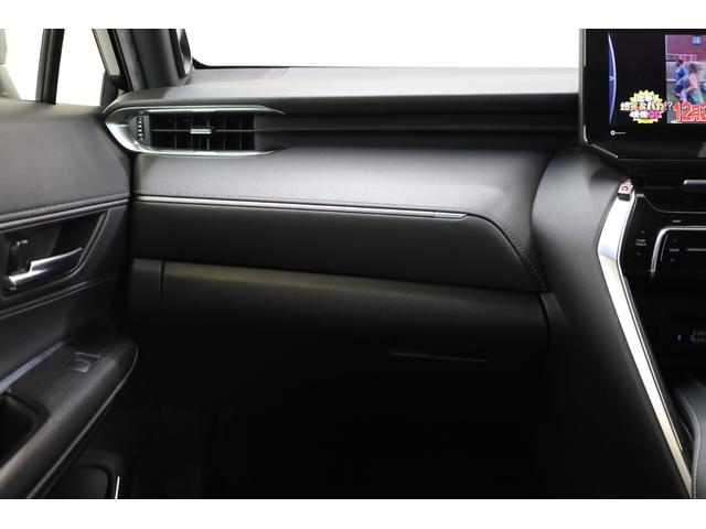 ハリアーハイブリッド Ｚ　レザーパッケージ　ワンオーナー　本革シート　モデリスタフルエアロ　ＪＢＬプレミアムサウンド　純正１２．３型ディスプレイ　全方位カメラ　セーフティセンス　ＰＫＳＢ　ＢＳＭ　ＨＵＤ　純正１９インチＡＷ　パワーバックドア（42枚目）