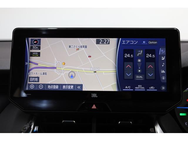 ハリアーハイブリッド Ｚ　レザーパッケージ　ワンオーナー　本革シート　モデリスタフルエアロ　ＪＢＬプレミアムサウンド　純正１２．３型ディスプレイ　全方位カメラ　セーフティセンス　ＰＫＳＢ　ＢＳＭ　ＨＵＤ　純正１９インチＡＷ　パワーバックドア（45枚目）