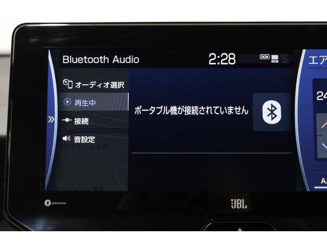 ハリアーハイブリッド Ｚ　レザーパッケージ　ワンオーナー　本革シート　モデリスタフルエアロ　ＪＢＬプレミアムサウンド　純正１２．３型ディスプレイ　全方位カメラ　セーフティセンス　ＰＫＳＢ　ＢＳＭ　ＨＵＤ　純正１９インチＡＷ　パワーバックドア（46枚目）