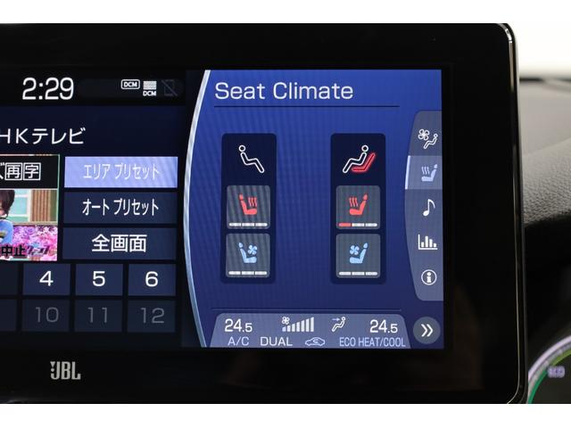 ハリアーハイブリッド Ｚ　レザーパッケージ　ワンオーナー　本革シート　モデリスタフルエアロ　ＪＢＬプレミアムサウンド　純正１２．３型ディスプレイ　全方位カメラ　セーフティセンス　ＰＫＳＢ　ＢＳＭ　ＨＵＤ　純正１９インチＡＷ　パワーバックドア（49枚目）