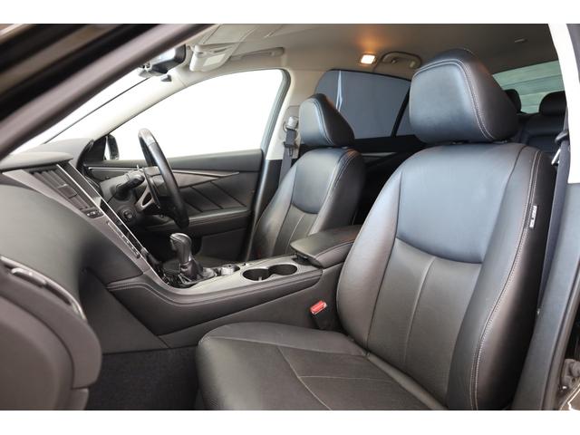 スカイライン 350GT ハイブリッド タイプSP 本革シート 純正SDナビ【8インチワイド&7インチワイド】 全方位カメラ 禁煙車 純正19インチAW エマージェンシーブレーキ フロント&バックソナー メモリー付きパワーシート シートヒーター ETC(17枚目)