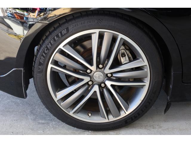 スカイライン 350GT ハイブリッド タイプSP 本革シート 純正SDナビ【8インチワイド&7インチワイド】 全方位カメラ 禁煙車 純正19インチAW エマージェンシーブレーキ フロント&バックソナー メモリー付きパワーシート シートヒーター ETC(39枚目)