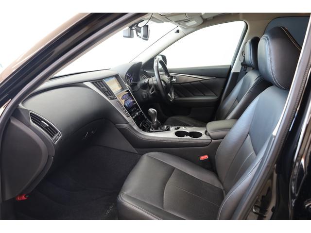 スカイライン 350GT ハイブリッド タイプSP 本革シート 純正SDナビ【8インチワイド&7インチワイド】 全方位カメラ 禁煙車 純正19インチAW エマージェンシーブレーキ フロント&バックソナー メモリー付きパワーシート シートヒーター ETC(40枚目)