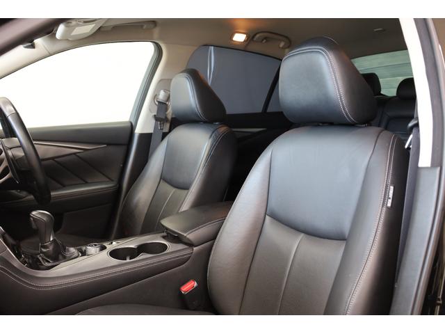 スカイライン 350GT ハイブリッド タイプSP 本革シート 純正SDナビ【8インチワイド&7インチワイド】 全方位カメラ 禁煙車 純正19インチAW エマージェンシーブレーキ フロント&バックソナー メモリー付きパワーシート シートヒーター ETC(41枚目)