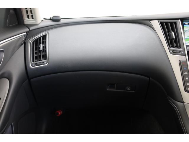 スカイライン 350GT ハイブリッド タイプSP 本革シート 純正SDナビ【8インチワイド&7インチワイド】 全方位カメラ 禁煙車 純正19インチAW エマージェンシーブレーキ フロント&バックソナー メモリー付きパワーシート シートヒーター ETC(42枚目)