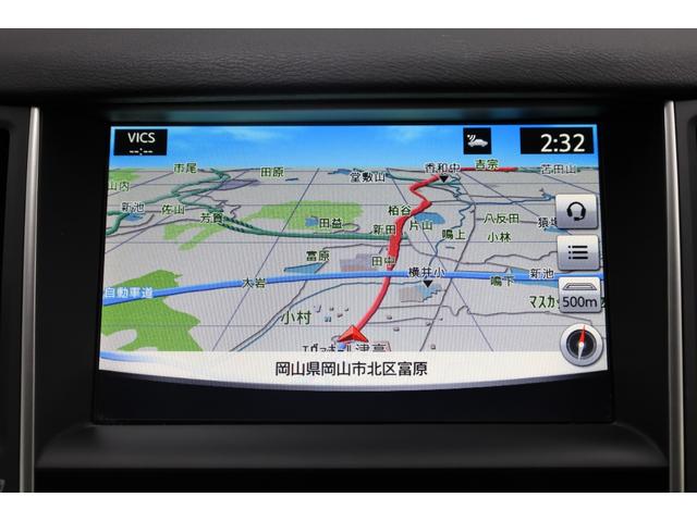 スカイライン 350GT ハイブリッド タイプSP 本革シート 純正SDナビ【8インチワイド&7インチワイド】 全方位カメラ 禁煙車 純正19インチAW エマージェンシーブレーキ フロント&バックソナー メモリー付きパワーシート シートヒーター ETC(45枚目)