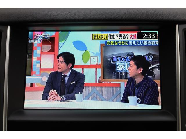 スカイライン 350GT ハイブリッド タイプSP 本革シート 純正SDナビ【8インチワイド&7インチワイド】 全方位カメラ 禁煙車 純正19インチAW エマージェンシーブレーキ フロント&バックソナー メモリー付きパワーシート シートヒーター ETC(46枚目)