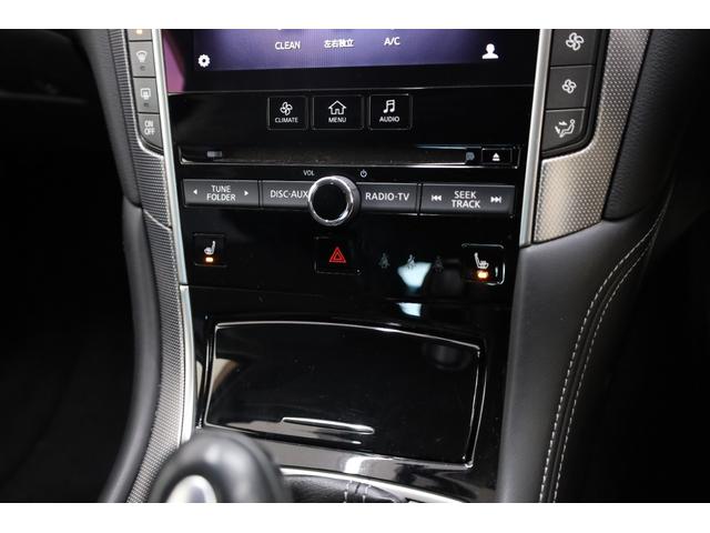 スカイライン 350GT ハイブリッド タイプSP 本革シート 純正SDナビ【8インチワイド&7インチワイド】 全方位カメラ 禁煙車 純正19インチAW エマージェンシーブレーキ フロント&バックソナー メモリー付きパワーシート シートヒーター ETC(48枚目)