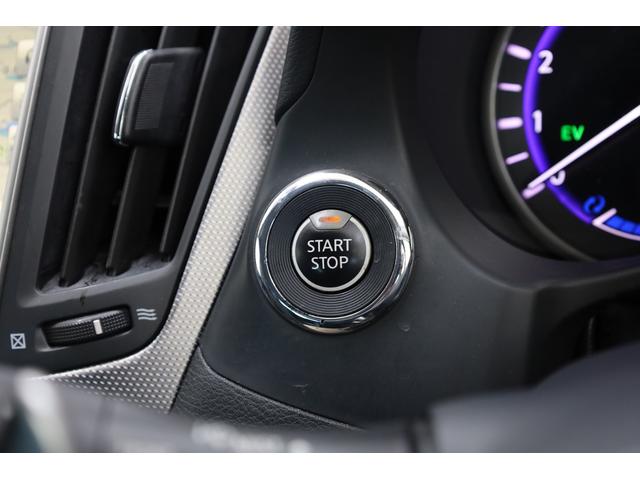 スカイライン 350GT ハイブリッド タイプSP 本革シート 純正SDナビ【8インチワイド&7インチワイド】 全方位カメラ 禁煙車 純正19インチAW エマージェンシーブレーキ フロント&バックソナー メモリー付きパワーシート シートヒーター ETC(51枚目)