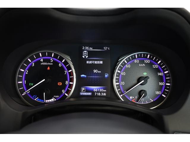 スカイライン 350GT ハイブリッド タイプSP 本革シート 純正SDナビ【8インチワイド&7インチワイド】 全方位カメラ 禁煙車 純正19インチAW エマージェンシーブレーキ フロント&バックソナー メモリー付きパワーシート シートヒーター ETC(52枚目)