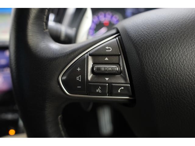 スカイライン 350GT ハイブリッド タイプSP 本革シート 純正SDナビ【8インチワイド&7インチワイド】 全方位カメラ 禁煙車 純正19インチAW エマージェンシーブレーキ フロント&バックソナー メモリー付きパワーシート シートヒーター ETC(54枚目)