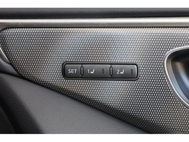 スカイライン 350GT ハイブリッド タイプSP 本革シート 純正SDナビ【8インチワイド&7インチワイド】 全方位カメラ 禁煙車 純正19インチAW エマージェンシーブレーキ フロント&バックソナー メモリー付きパワーシート シートヒーター ETC(62枚目)