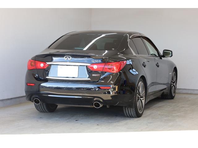 スカイライン 350GT ハイブリッド タイプSP 本革シート 純正SDナビ【8インチワイド&7インチワイド】 全方位カメラ 禁煙車 純正19インチAW エマージェンシーブレーキ フロント&バックソナー メモリー付きパワーシート シートヒーター ETC(80枚目)