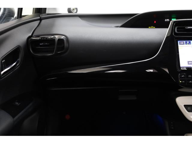 プリウス Aツーリングセレクション モデリスタエアロ ケンウッド9型SDナビ Bカメラ セーフティセンス インテリジェントクリアランスソナー 禁煙車 純正17インチAW BSM HUD シートヒーター レザーシート スペアタイヤ ETC(42枚目)