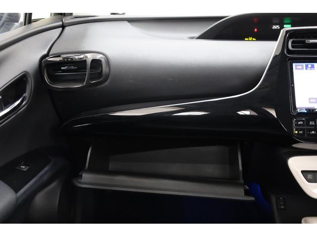 プリウス Aツーリングセレクション モデリスタエアロ ケンウッド9型SDナビ Bカメラ セーフティセンス インテリジェントクリアランスソナー 禁煙車 純正17インチAW BSM HUD シートヒーター レザーシート スペアタイヤ ETC(43枚目)