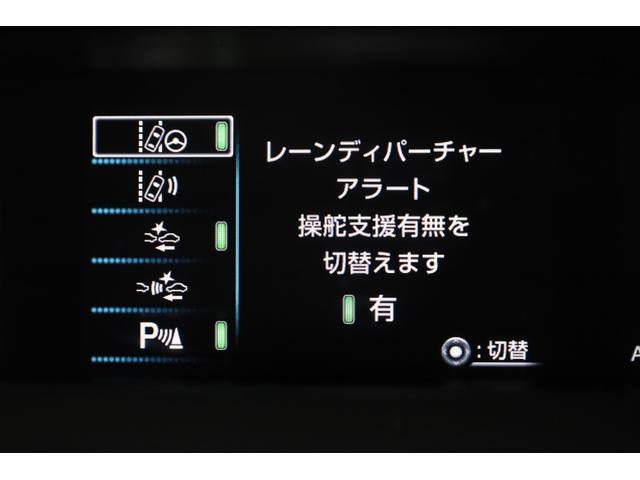 プリウス Aツーリングセレクション モデリスタエアロ ケンウッド9型SDナビ Bカメラ セーフティセンス インテリジェントクリアランスソナー 禁煙車 純正17インチAW BSM HUD シートヒーター レザーシート スペアタイヤ ETC(46枚目)