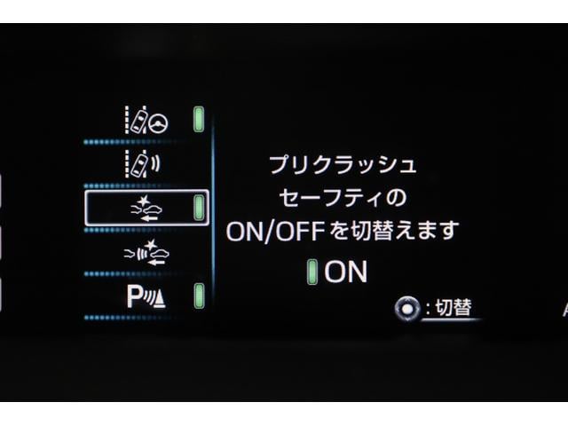 プリウス Aツーリングセレクション モデリスタエアロ ケンウッド9型SDナビ Bカメラ セーフティセンス インテリジェントクリアランスソナー 禁煙車 純正17インチAW BSM HUD シートヒーター レザーシート スペアタイヤ ETC(47枚目)