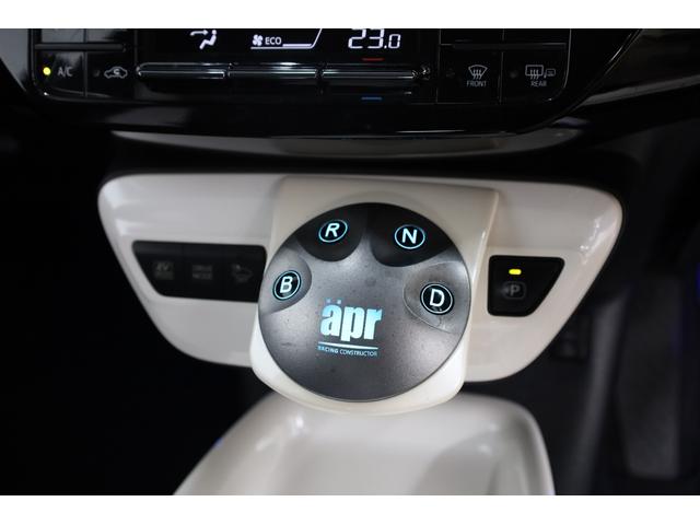 プリウス Aツーリングセレクション モデリスタエアロ ケンウッド9型SDナビ Bカメラ セーフティセンス インテリジェントクリアランスソナー 禁煙車 純正17インチAW BSM HUD シートヒーター レザーシート スペアタイヤ ETC(54枚目)