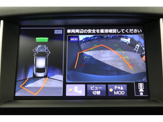 350GT FOURハイブリッド タイプSP 黒本革シート(14枚目)