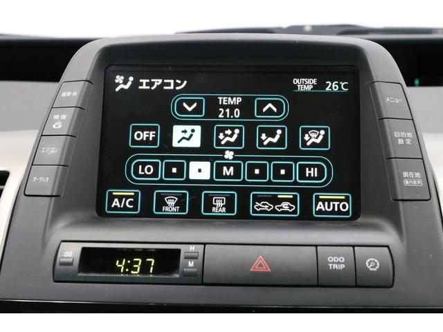 Gツーリングセレクションレザーパッケージ 後期型 純正HDDナビ 本革シート HIDヘッドライト スマートキー ハイブリッド2年保証付 クルーズコントロール バックソナー フォグランプ CD録音 オートライト バックカメラ ETC(45枚目)