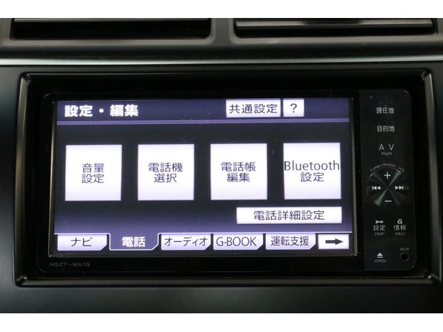 ハイブリッド Gパッケージ 純正フルセグSDナビ パワーシート 全国1年保証付き スマートキー Bluetooth DVDビデオ ミュージックサーバー(15枚目)
