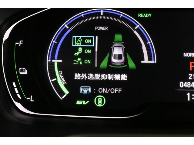 EX ホンダセンシング サンルーフ 本革シート LEDヘッドライト 前後席シートヒーター 純正リモコンエンジンスターター ヘッドアップディスプレイ 18インチアルミ クリアランスソナー ETC(43枚目)