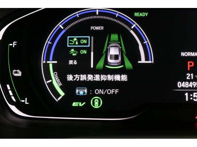 EX ホンダセンシング サンルーフ 本革シート LEDヘッドライト 前後席シートヒーター 純正リモコンエンジンスターター ヘッドアップディスプレイ 18インチアルミ クリアランスソナー ETC(45枚目)