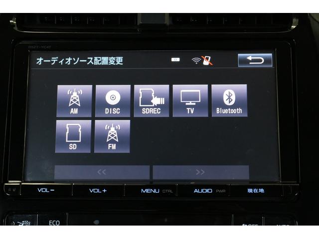Sツーリングセレクション 全国1年保証付き セーフティセンスP 純正9型SDナビ 黒ソフトレザーシート 全車速レーダークルーズ プリクラッシュセーフティ シートヒーター ビルトインETC バックカメラ LEDフォグ(4枚目)
