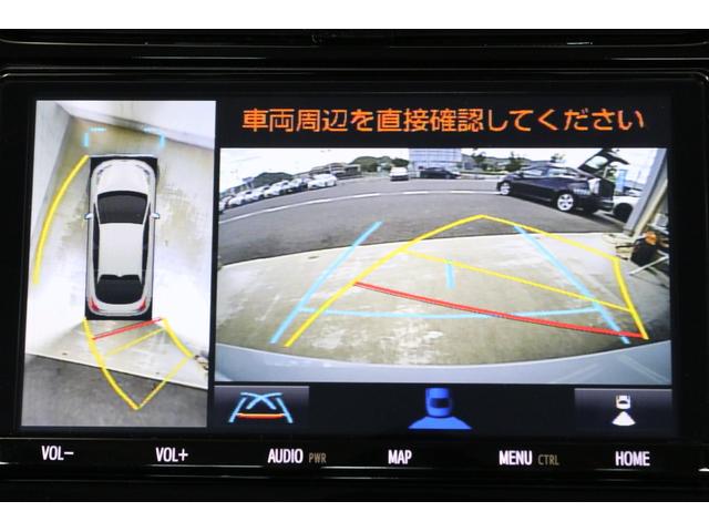 A パノラミックビューモニター 純正9型SDナビ ドライブレコーダー レーダークルーズコントロール パワーシート プリクラッシュセーフティ LEDヘッドランプ ブラインドスポットモニター(4枚目)