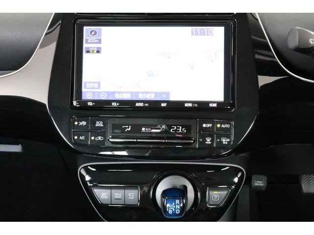 A パノラミックビューモニター 純正9型SDナビ ドライブレコーダー レーダークルーズコントロール パワーシート プリクラッシュセーフティ LEDヘッドランプ ブラインドスポットモニター(12枚目)