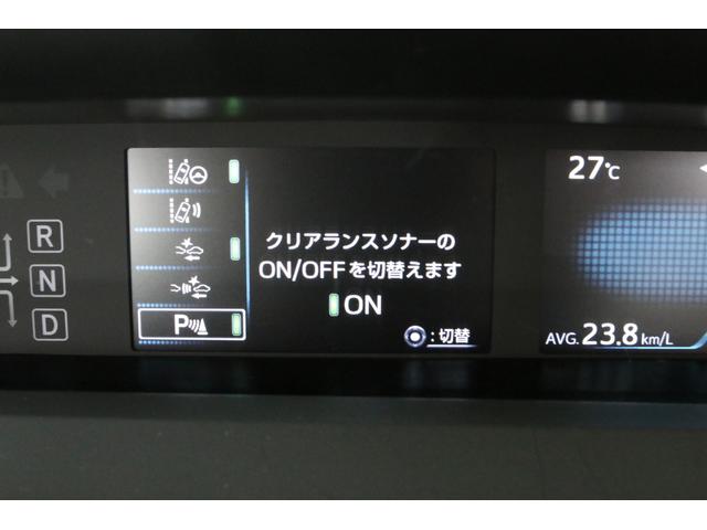 A パノラミックビューモニター 純正9型SDナビ ドライブレコーダー レーダークルーズコントロール パワーシート プリクラッシュセーフティ LEDヘッドランプ ブラインドスポットモニター(36枚目)