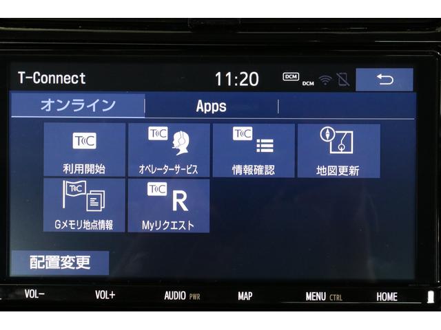 A パノラミックビューモニター 純正9型SDナビ ドライブレコーダー レーダークルーズコントロール パワーシート プリクラッシュセーフティ LEDヘッドランプ ブラインドスポットモニター(38枚目)