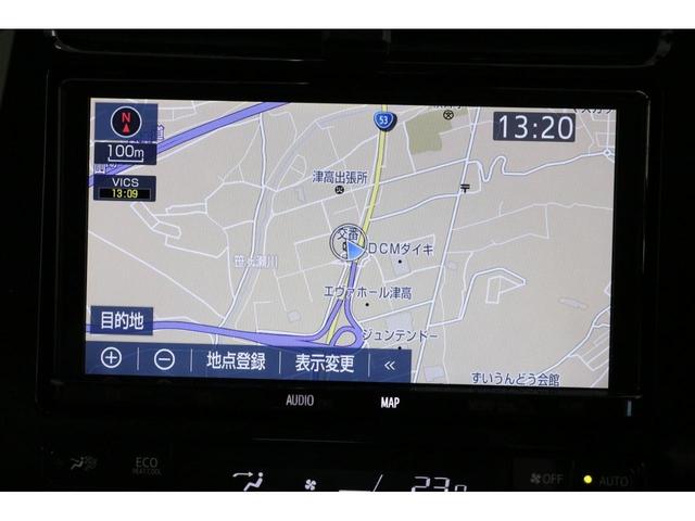 S 新品モデリスタエアロ メーカーOP100Vコンセント 純正9インチフルセグSDナビ セーフティセンス Bカメラ BTオーディオ レーダークルーズコントロール シートヒーター 200V用充電ケーブル(55枚目)