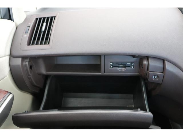 G ワンオーナー 禁煙車 純正HDDナビ フルセグTV バックカメラ Bluetoothオーディオ シートヒーター パワーシート クルーズコントロール LEDヘッドライト フォグランプ スマートキー2個(47枚目)
