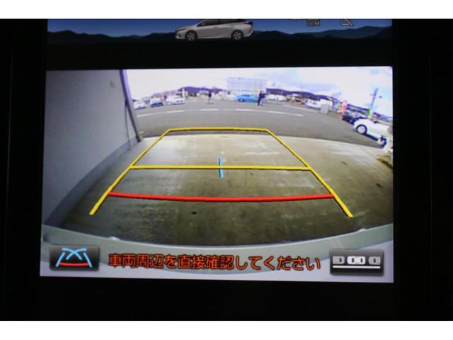 Aプレミアム 禁煙車 純正11.6インチSDナビ バックカメラ BTオーディオ USB セーフティセンス HUD レーダークルーズコントロール ICS レザーシート シートヒータ パワーシート 急速充電(7枚目)