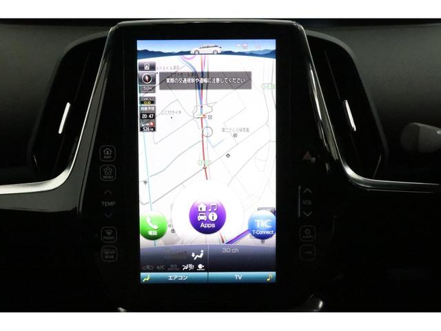 Aプレミアム 禁煙車 純正11.6インチSDナビ バックカメラ BTオーディオ USB セーフティセンス HUD レーダークルーズコントロール ICS レザーシート シートヒータ パワーシート 急速充電(8枚目)