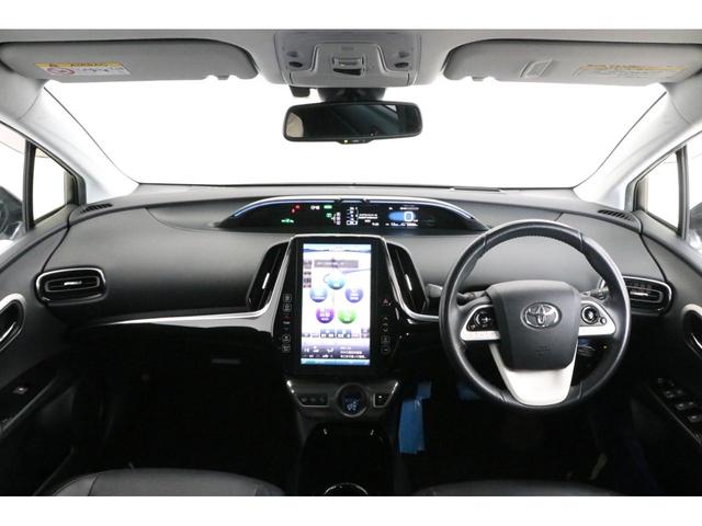 Aプレミアム 禁煙車 純正11.6インチSDナビ バックカメラ BTオーディオ USB セーフティセンス HUD レーダークルーズコントロール ICS レザーシート シートヒータ パワーシート 急速充電(44枚目)