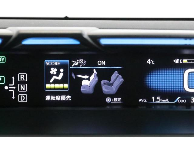 Aプレミアム 禁煙車 純正11.6インチSDナビ バックカメラ BTオーディオ USB セーフティセンス HUD レーダークルーズコントロール ICS レザーシート シートヒータ パワーシート 急速充電(48枚目)