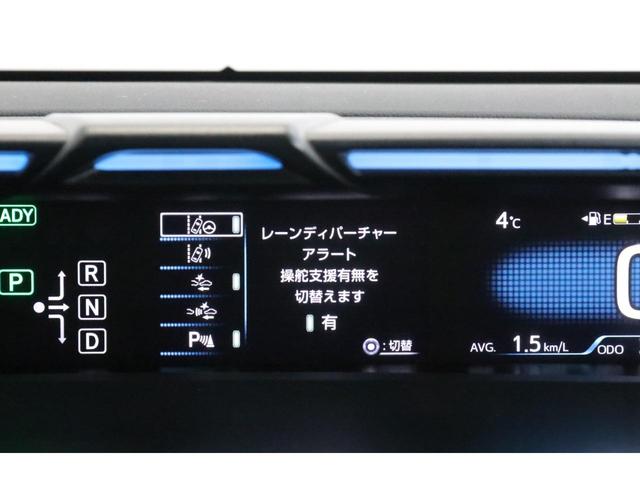 Aプレミアム 禁煙車 純正11.6インチSDナビ バックカメラ BTオーディオ USB セーフティセンス HUD レーダークルーズコントロール ICS レザーシート シートヒータ パワーシート 急速充電(49枚目)