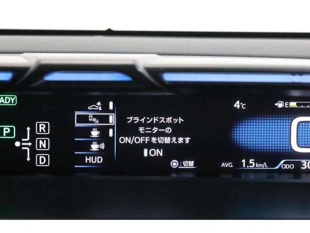 Aプレミアム 禁煙車 純正11.6インチSDナビ バックカメラ BTオーディオ USB セーフティセンス HUD レーダークルーズコントロール ICS レザーシート シートヒータ パワーシート 急速充電(53枚目)