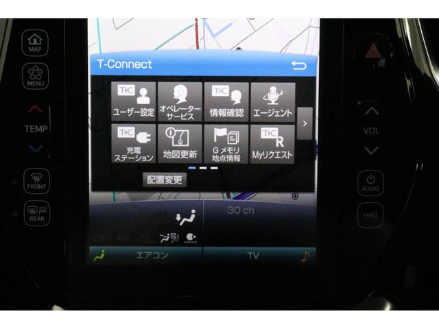 Aプレミアム 禁煙車 純正11.6インチSDナビ バックカメラ BTオーディオ USB セーフティセンス HUD レーダークルーズコントロール ICS レザーシート シートヒータ パワーシート 急速充電(58枚目)