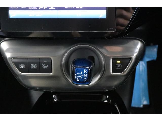 Aプレミアム 禁煙車 純正11.6インチSDナビ バックカメラ BTオーディオ USB セーフティセンス HUD レーダークルーズコントロール ICS レザーシート シートヒータ パワーシート 急速充電(63枚目)