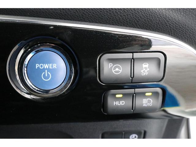 Aプレミアム 禁煙車 純正11.6インチSDナビ バックカメラ BTオーディオ USB セーフティセンス HUD レーダークルーズコントロール ICS レザーシート シートヒータ パワーシート 急速充電(70枚目)