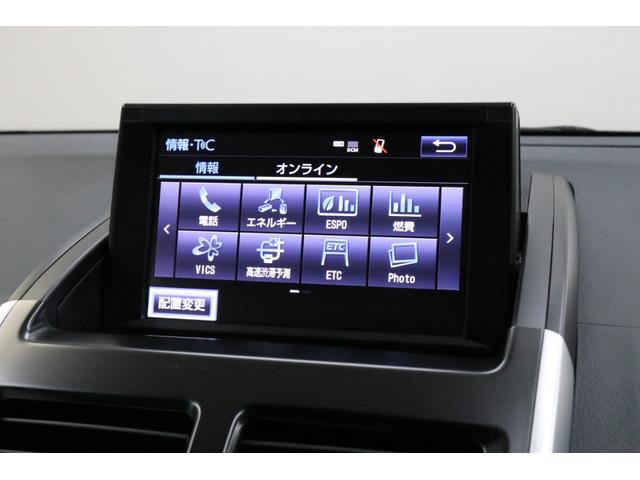 G Aパッケージ ワンオーナー サンルーフ プリクラッシュセーフティ DRCC 禁煙車 純正SDフルセグナビ バックカメラ BTオーディオ USB レザーシート クリアランスソナー シートヒーター シートメモリー(52枚目)